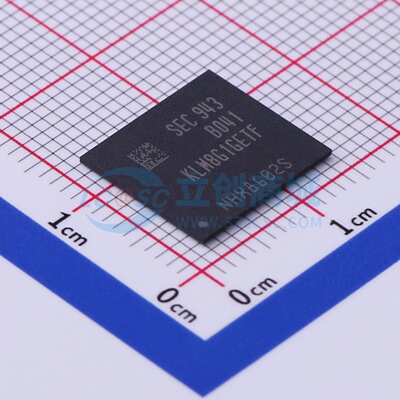 原装正品 KLM8G1GETF-B041 8G emmc 5.1 BGA153存储器芯片ic 全新
