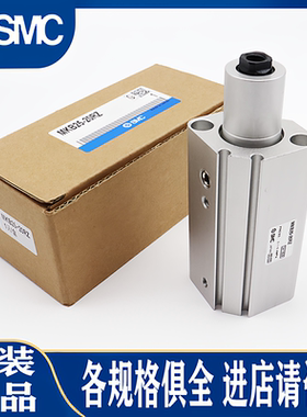 SMC原装旋转夹紧转角气缸 MKB12/16/20/25-10/20/30RZ LZ RNZ LNZ