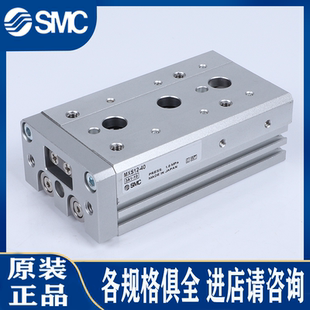 100 SMC气缸MXS12