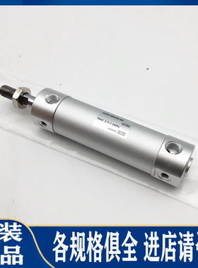 SMC气缸CG1BN25/CDG1BN20-25/50/75/100/125/150/175/200/20/250Z