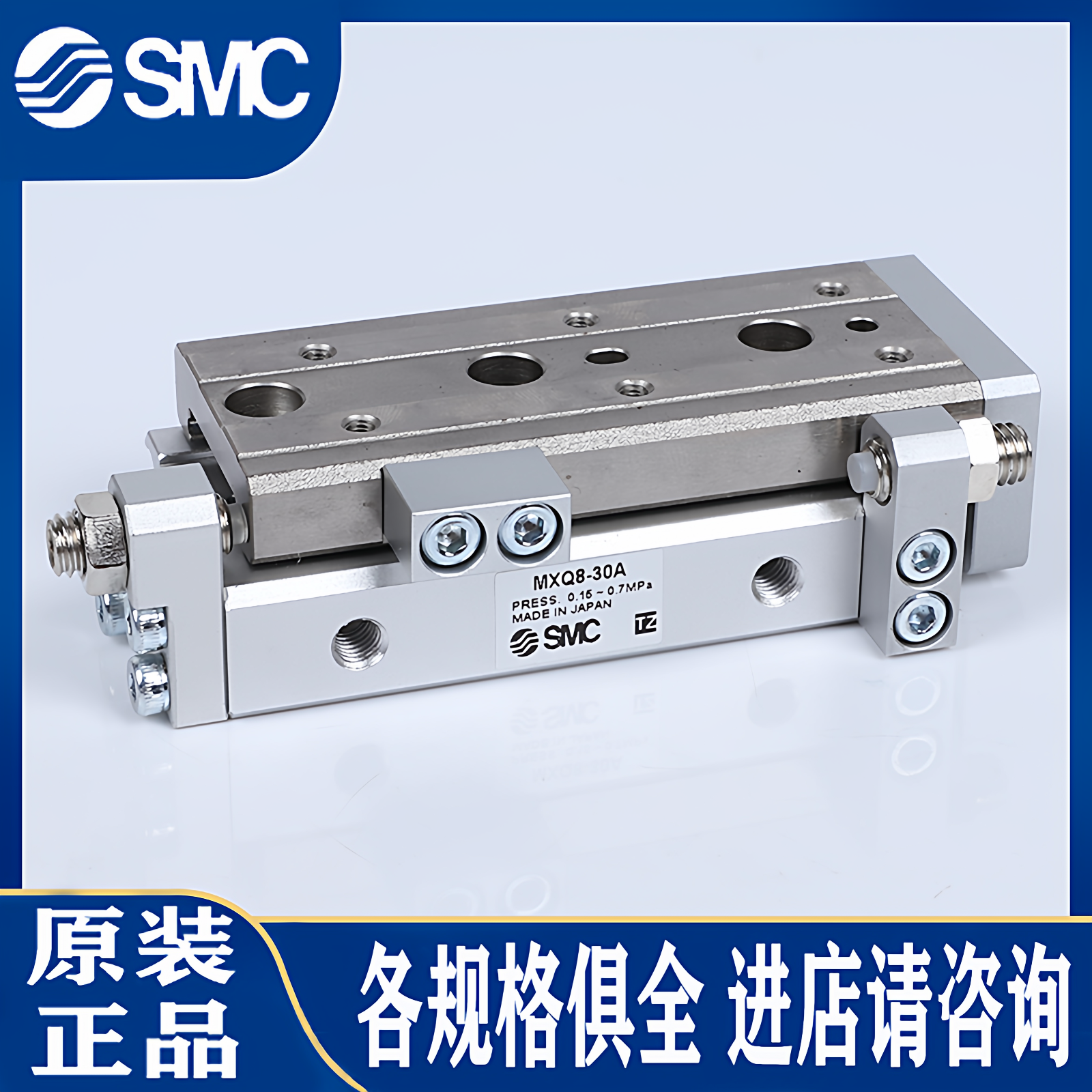 SMC滑台MXQ12/8/6L-10-20-30-40-50-75-100/AT/BT/CTAS/BS/CS气缸,标准件/零部件/工业耗材,气缸,淘宝优惠券,粉丝福利购,淘宝优惠卷