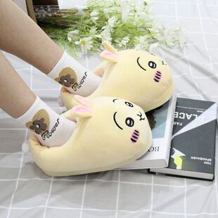 乌萨奇拖鞋chiikawa名创优品吉伊小八毛绒棉拖鞋室内家居冬天冬季