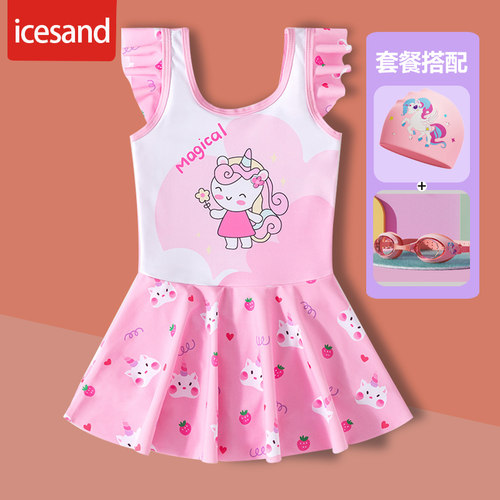 儿童泳衣女孩小中大童连体裙式