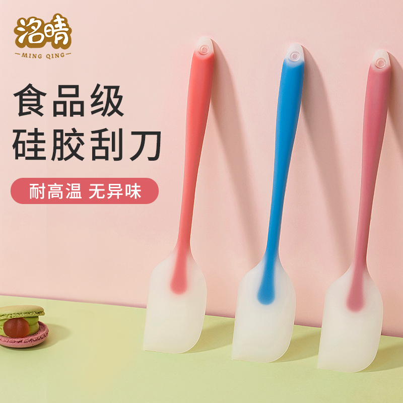硅胶刮刀一体式耐高温食品级
