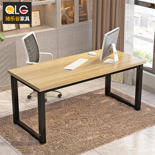 外贸简易电脑桌台式桌办公桌家用双人写字学习桌现代简约卧室书桌