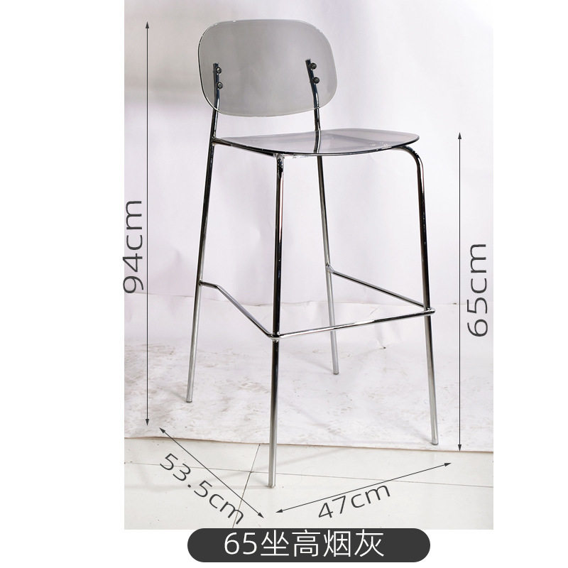 北欧中古简约现代轻奢倒台吧椅宴会餐椅亚克力金属椅高脚吧台椅