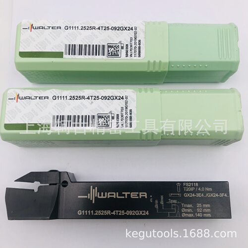 g1111.2525r-4t25-092gx24 瓦尔特walter刀杆 刀片 量大优惠