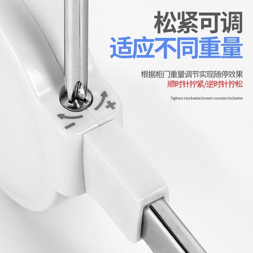 榻榻米气撑上翻门支撑杆缓冲器液压阻尼梳妆台床盖板折叠五金配件