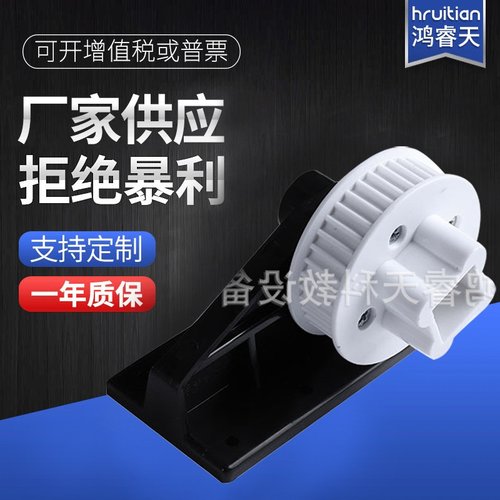 实验室配件pp钢制通风柜配件同步轮装置传动升降装置同步轴同步轮