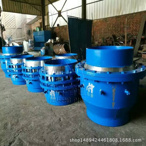 耐高温球型补偿器 E型球形补偿接头 球形补偿器法兰式球形补偿