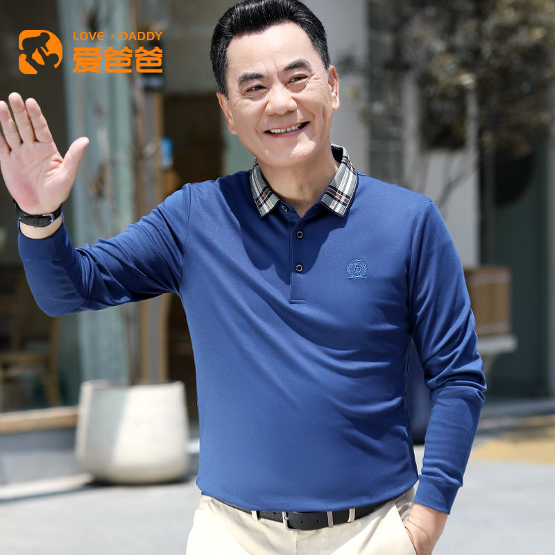 爱爸爸2023新款纯色爸爸春装长袖t恤休闲丝光棉男士polo衫上衣服