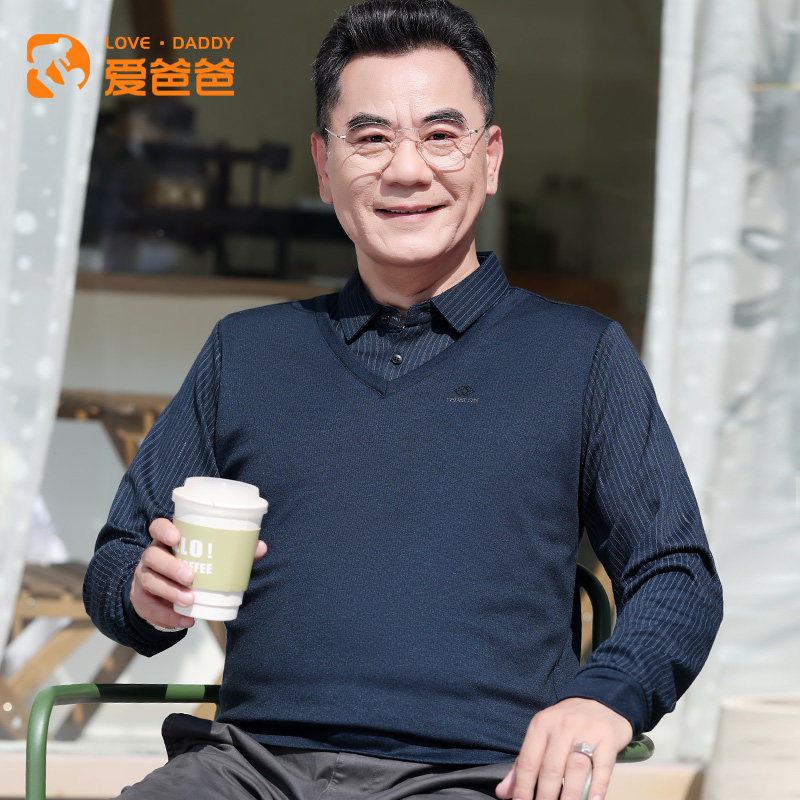 爸爸春装长袖T恤翻领上衣新款中老年男士休闲条纹春季打底polo衫