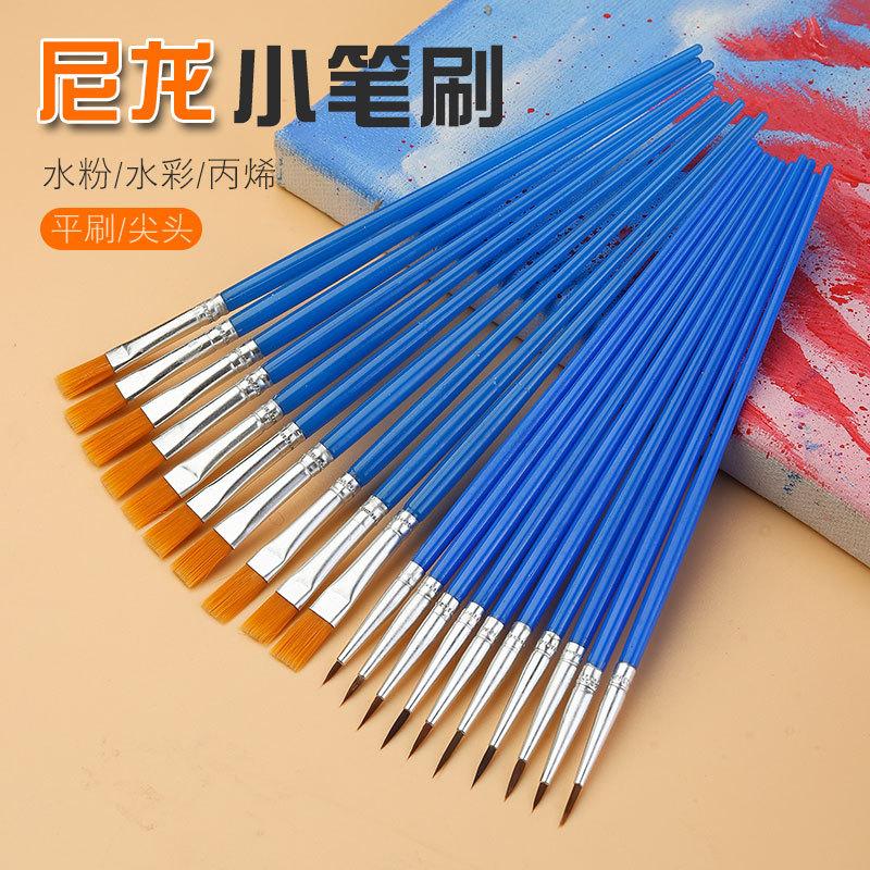 数字勾线笔涂鸦涂色蓝色杆