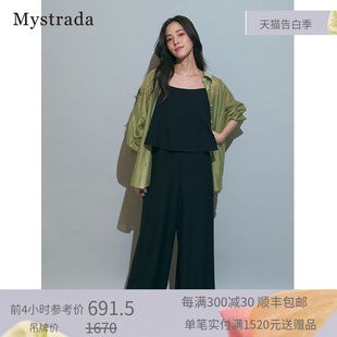 33276080 阔腿裤 吊带抹胸连体裤 Mystrada2023新品