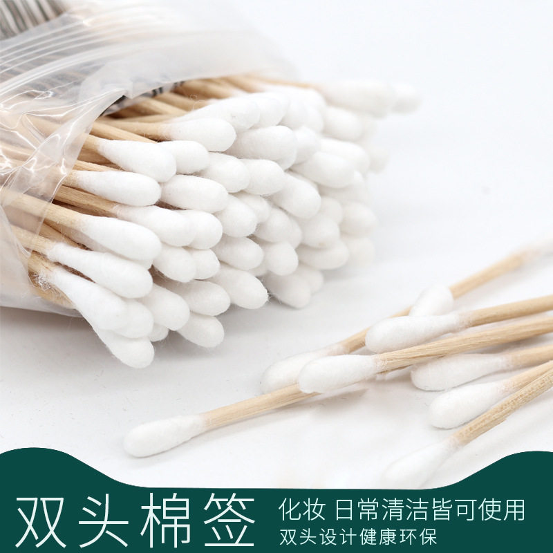 美容家用化妆双头棉签纹绣 一次性无菌圆头画眉挖耳棉棒100根包邮
