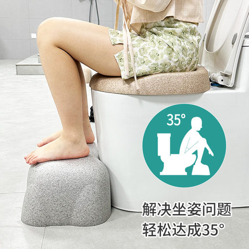 马桶脚踏凳子蹲便蹲坑助力神器