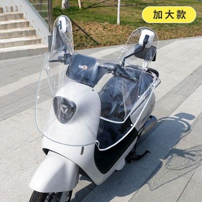 遮雨罩中控防雨防晒坐垫车罩