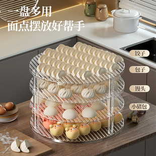 饺子盘简约包饺子盖帘放馒头托盘家用饺子垫放置盘羊肉火锅备菜盒
