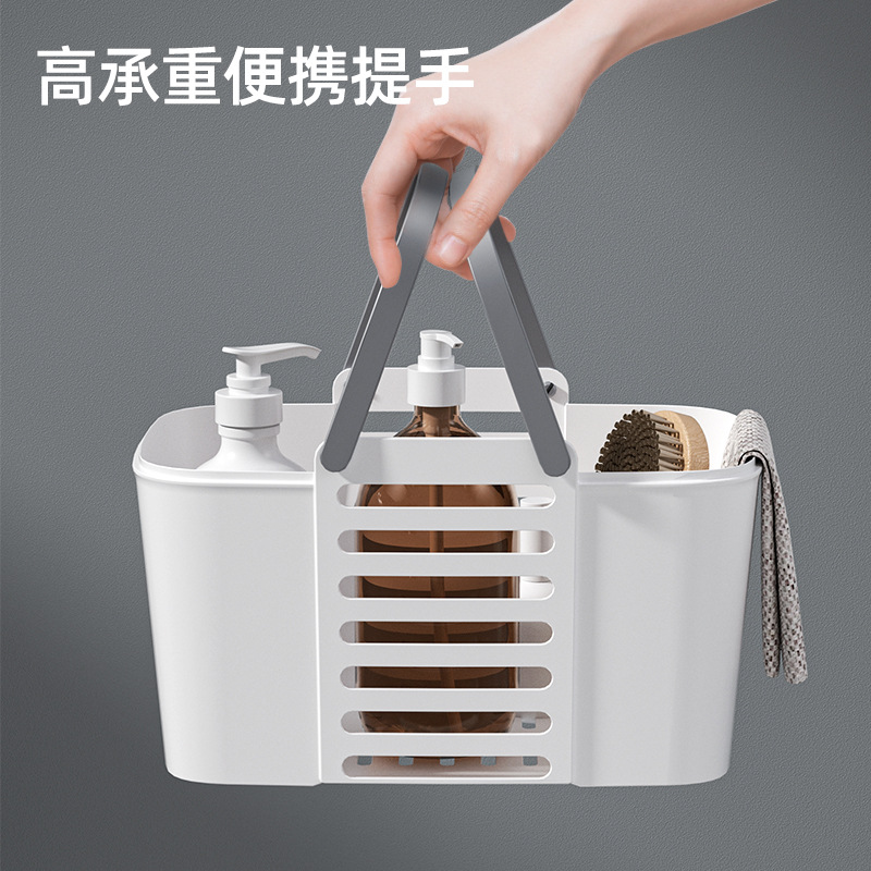 新款手提洗澡篮收纳篮卫生间