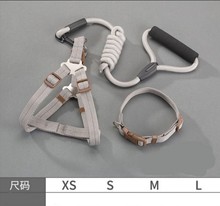 大型可调节绳子大小狗链子公主背带1