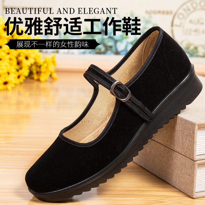 老北京布鞋女酒店工作鞋防滑软底上班黑色工装鞋舞蹈不累脚妈妈鞋