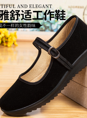 老北京布鞋女酒店工作鞋防滑软底上班黑色工装鞋舞蹈不累脚妈妈鞋