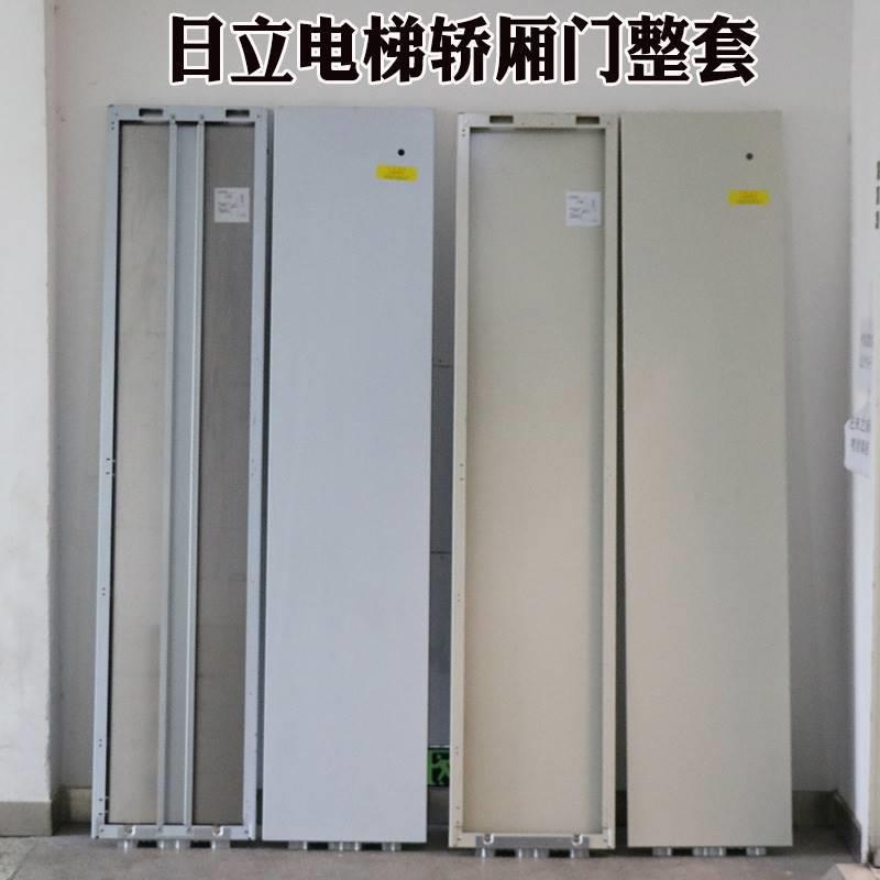 日立电梯厅门象牙白不锈钢上坎800开门900门头地坎小门套门板标准