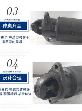 qd119起动机12v 0.5kw起动机农机通用启动机配件跨境出口非洲也门