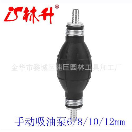 林升供应汽摩配件GY6 4-Stroke Engine CDI 6针点火器套装