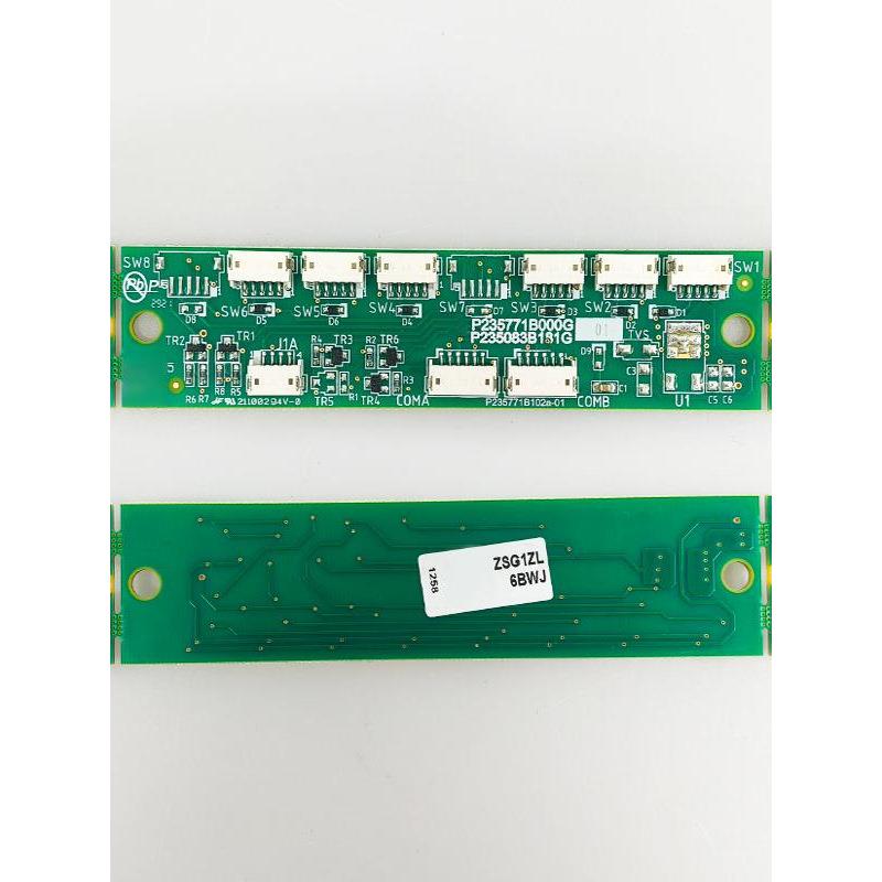 适用三菱电梯 轿厢通讯板/ 按钮板/P235083B181G01/G02/G04/G07