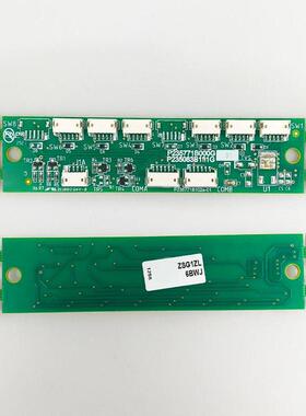 适用三菱电梯 轿厢通讯板/ 按钮板/P235083B181G01/G02/G04/G07
