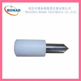 41号试验探棒 13号试验探棒 GB4706.1 2005标准B型试验探棒