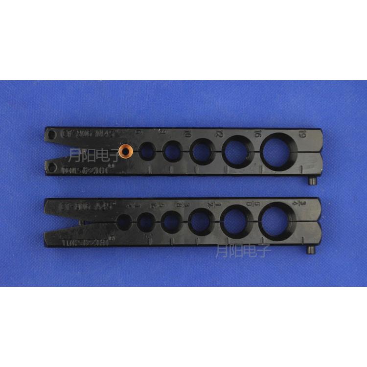 1汇通包邮 大圣精品工具 铜管偏心扩管器 扩喇叭口扩孔器CT-808F