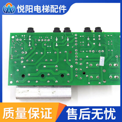 通力电梯LCER源板KM71314
