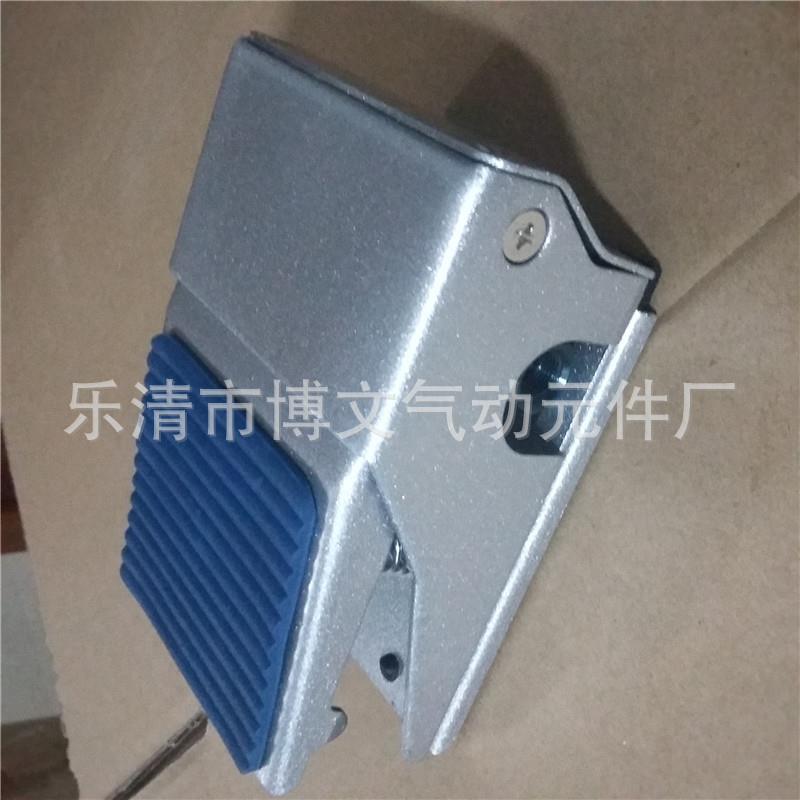 气控脚脚开关MVFA240-8A 二位三通4F210-08脚踏阀