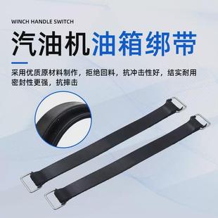 二冲程1E43F汽油机配件打谷机142F船式 油箱 喷灌机浇菜机塑料油壶