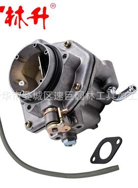 林升化油器适用于Linamar LX720 LX770 LX790 20 HP V-Twin Engin