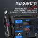 电烙铁热风枪焊台二合一维修手机专用工具套装 专业拆焊台数显852D