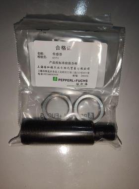 防铝屑型E2EZ-X4D1-M1TGJ