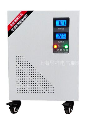 SG-3KVA380-220V 200V三相干式变压器SG-3KVA 3P380V变3P220V200V