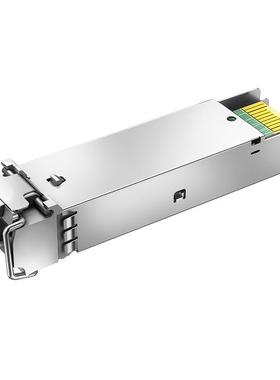 厂家直销单模 1550nm 千兆 40km 1.25G 光模块 GLC-EX-SM1550-40