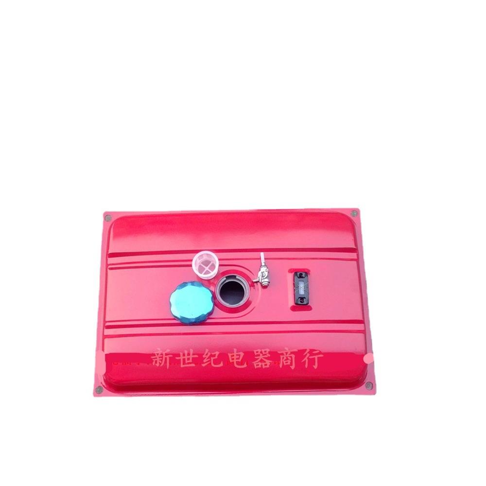 2KW5KW汽油发电机配件燃油箱168F188发电机大油箱总成