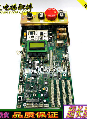 电梯5400主板ID.NR 591710 594217 591853/594408 原厂正品现货秒