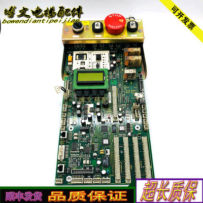 电梯5400主板ID.NR59172