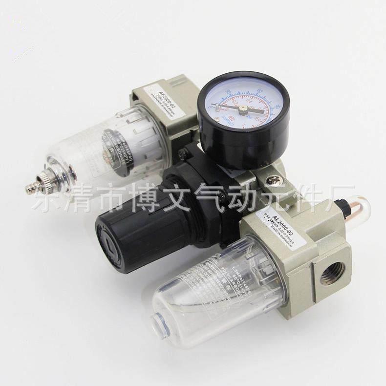 供应A系列气源处理器 三联件AC2000-02手动 AC2000-02D自动排水