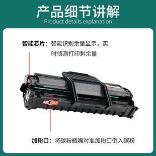 易加粉适用富士施乐3200硒鼓Xerox phaser 3200MFP打印机墨盒3200