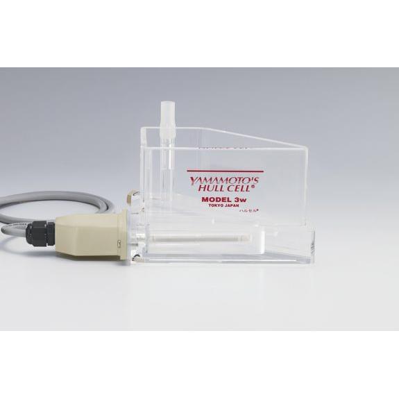 YAMAMOTO-MS山本镀金试验器B-53W Hull Cell热水箱日本进口