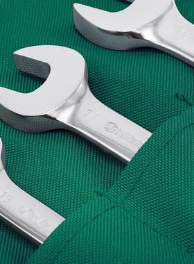 世达（SATA）7件全抛光两用短快扳组套全抛光开口扳手组套09034