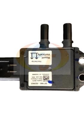 适用小松200-10 QSX15 QSL9压差传感器2871960 4984187 4307786