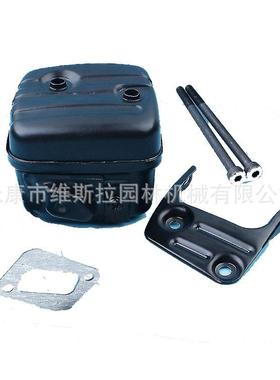 Cs 2141 2145 2147 2149 2150 2152 2153 链锯 消音器544028301